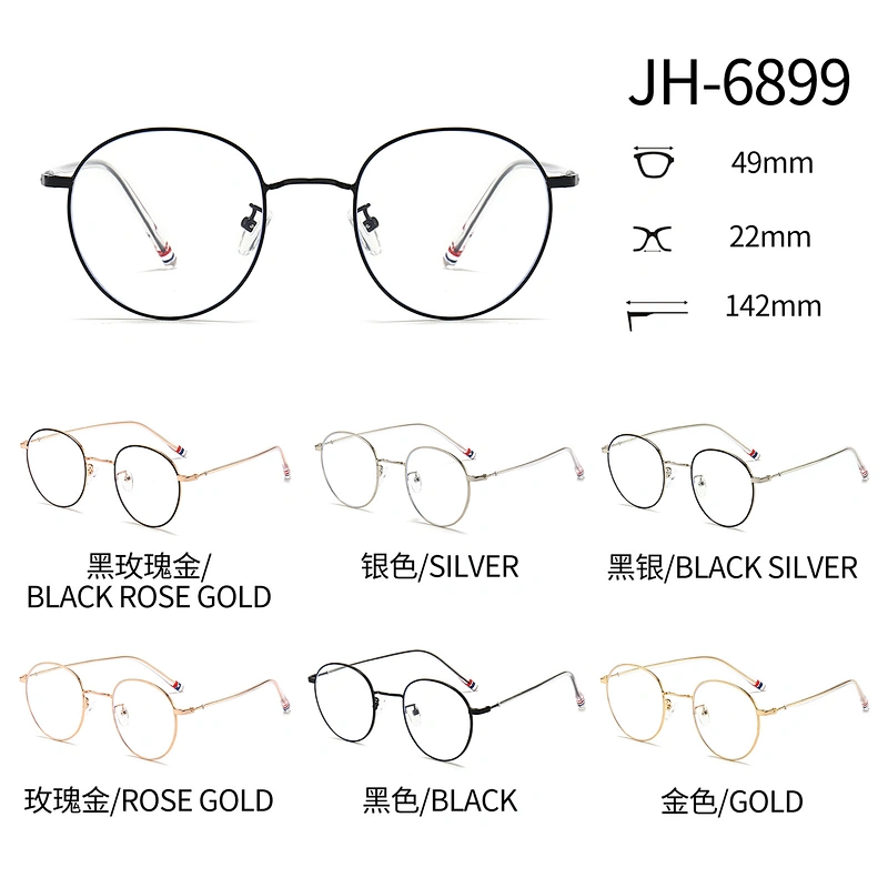 For Teenager Metal Optical Glasses Blue Light Blocking Round Shape Inner Ring