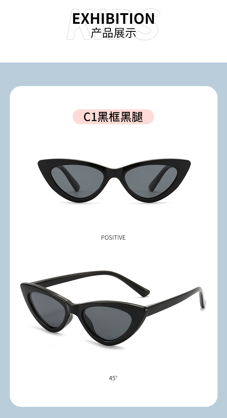 cat eye shaped sunglasses