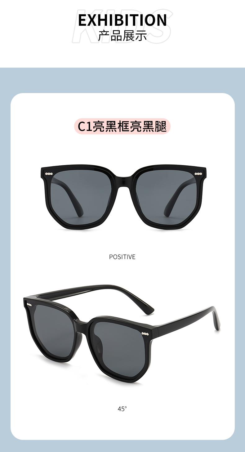 oversized sunglasses uv protection