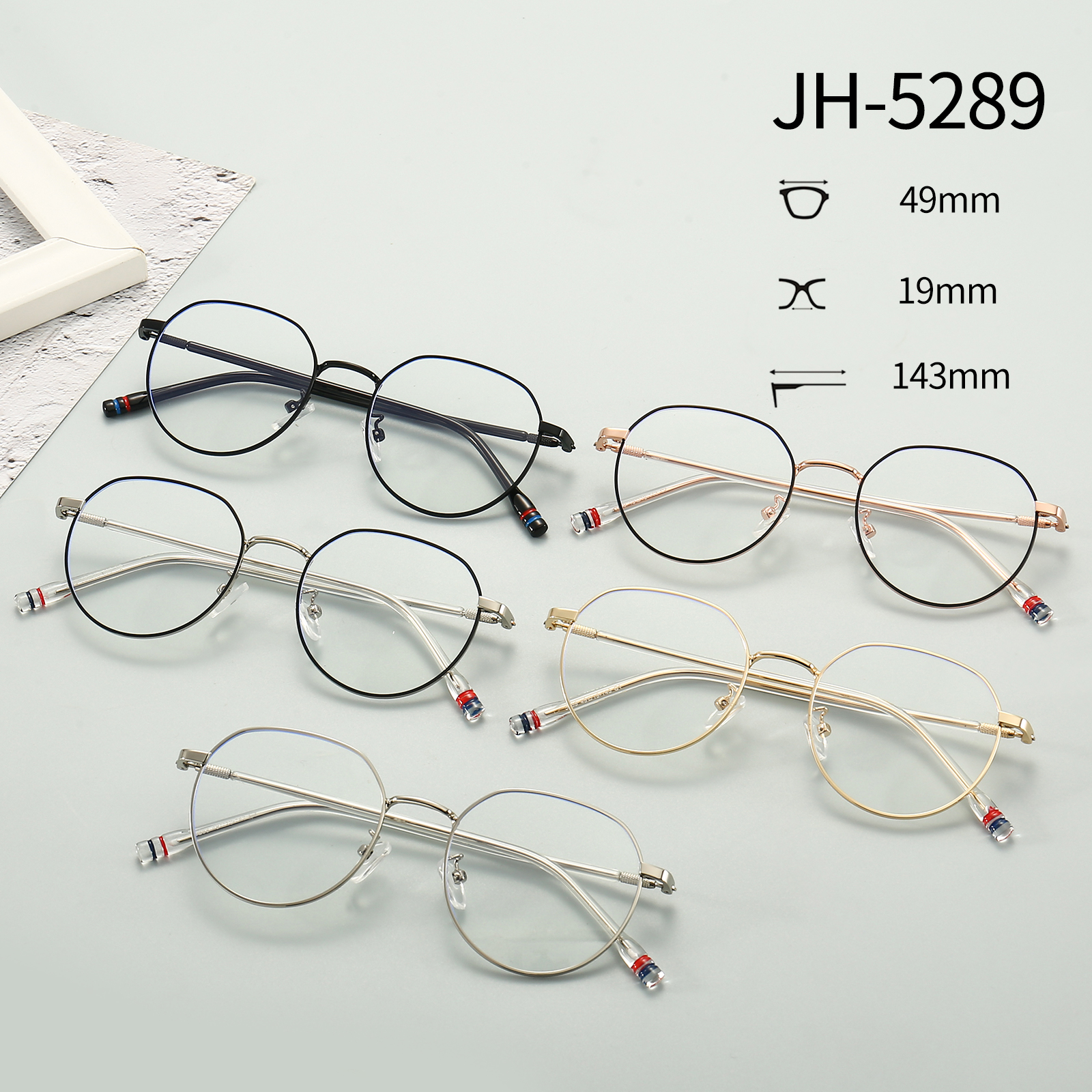 trendy glasses for men