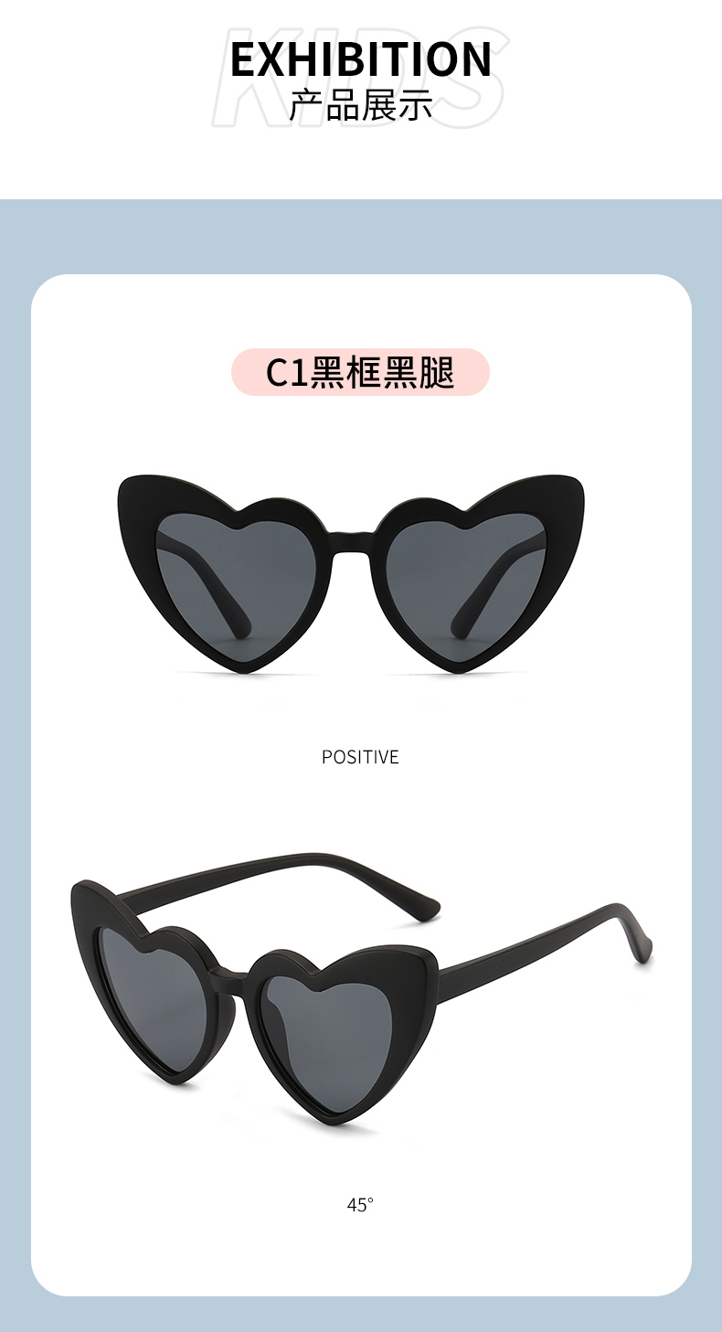 love heart sunglasses