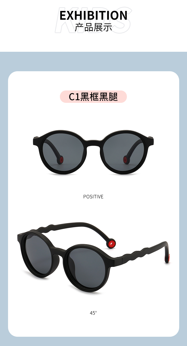 non breakable sunglasses