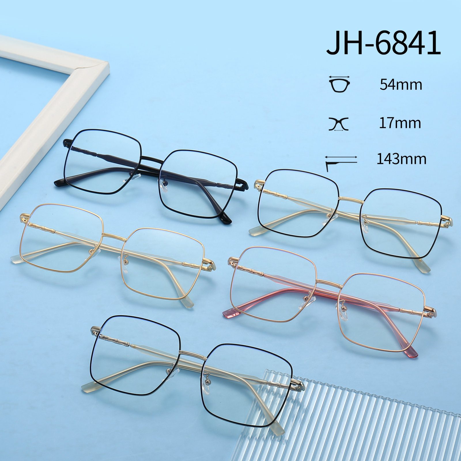 oversized square frame glasses