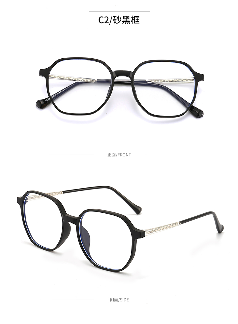 wholesale fashion eyeglasses