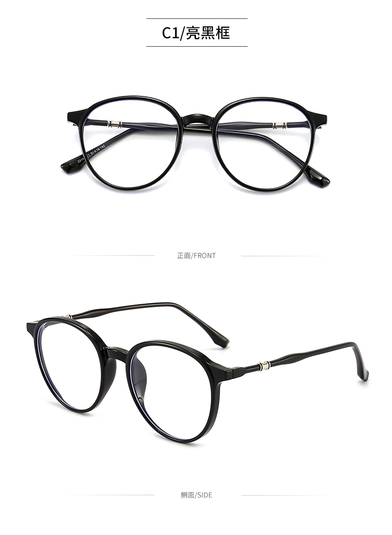 custom made eye glasses