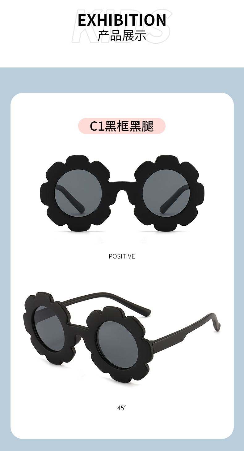 bulk childrens sunglasses