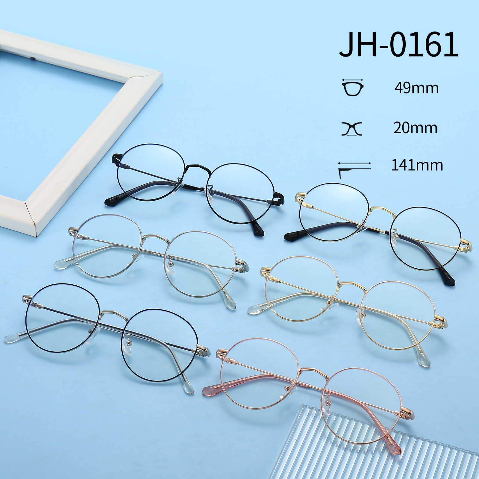 black round eyeglasses