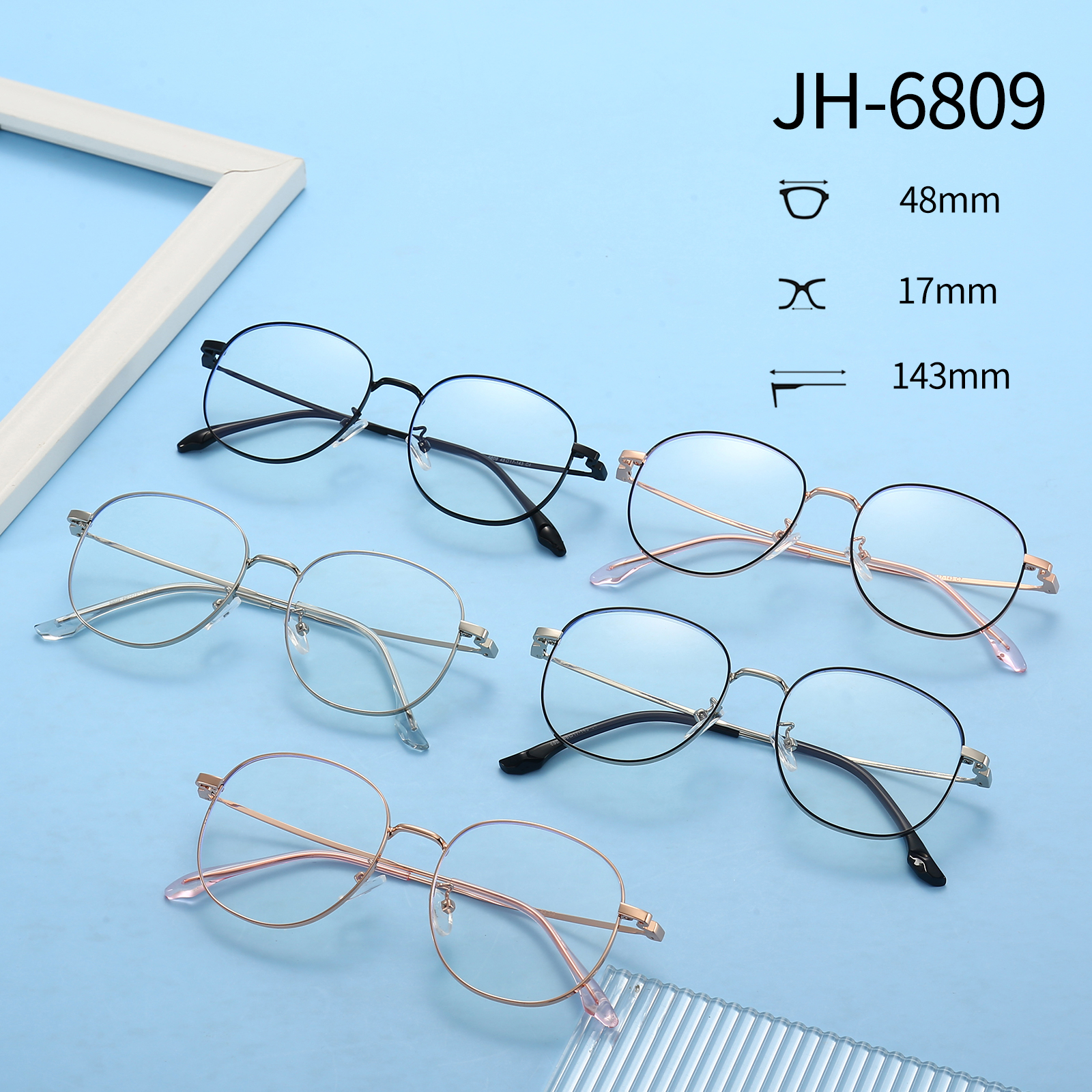 computer eyeglass protection