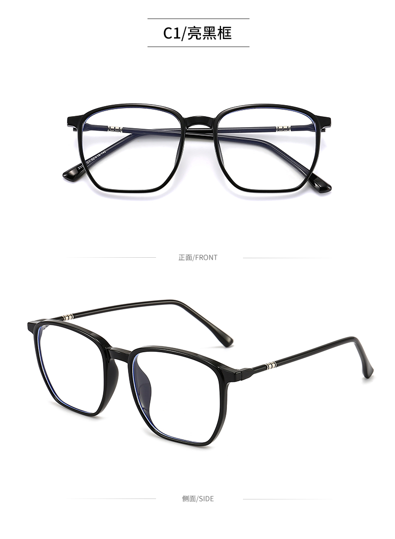 plastic square frame glasses
