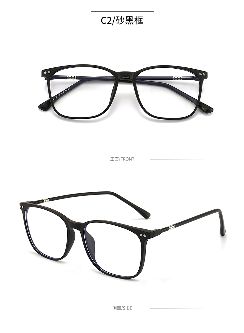 wholesale mens glasses