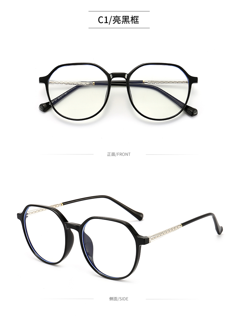 glasses with flexible hinges