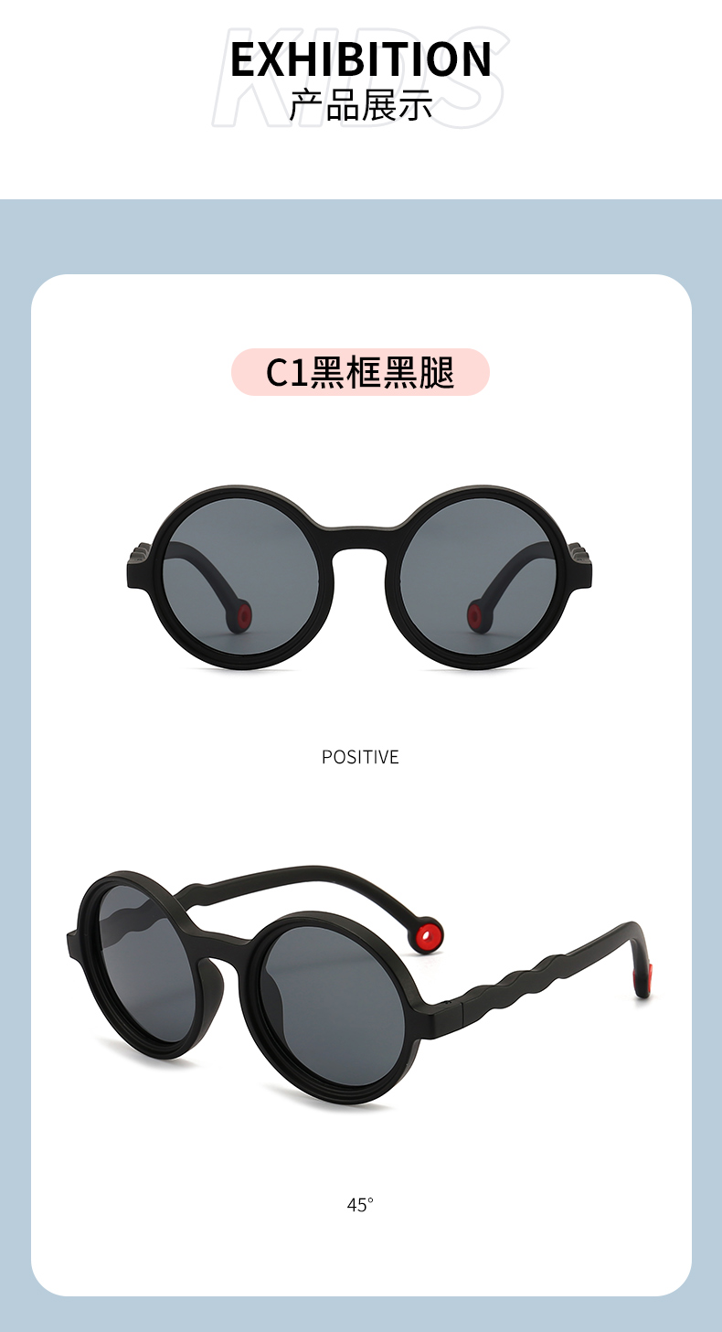 modern round sunglasses