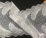 3.3cm Width Wholesale Spandex And Nylon French Lace Trim Can Be Used For Dresses Both sides are peanut lace