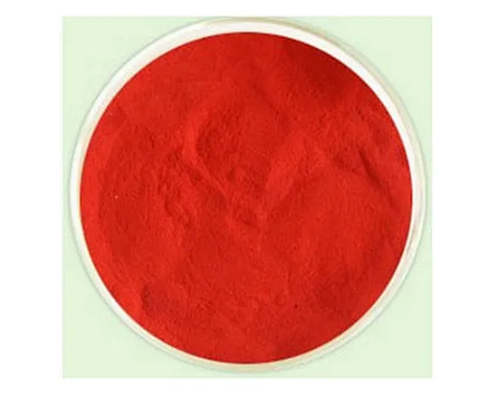 vitamin b12 food additive