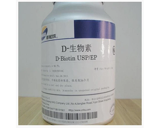D-Biotina