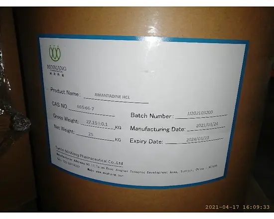 Adamantanamine Hydrochloride
