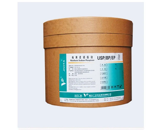 riboflavin phosphate sodium