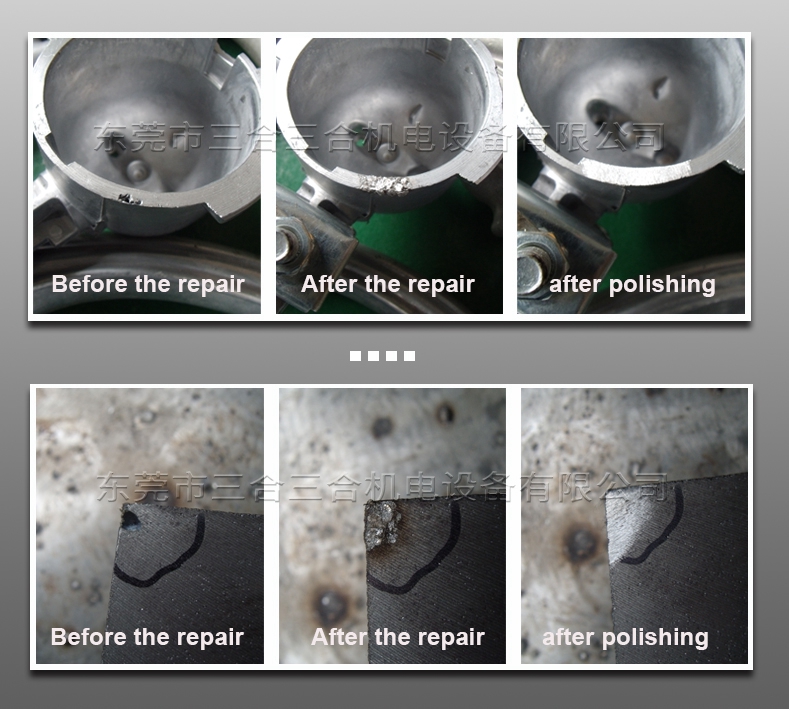Mold defect repair machine