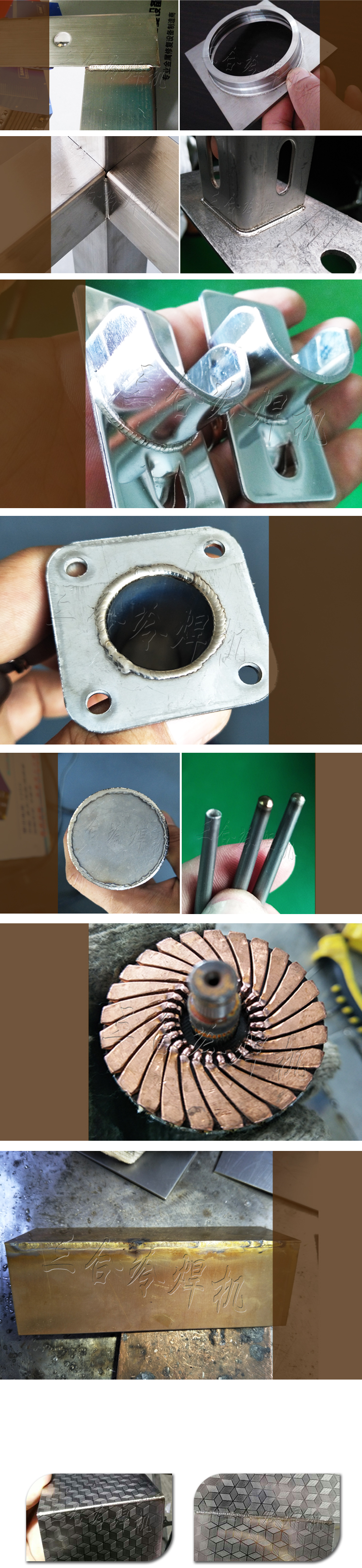 Cold welding machine