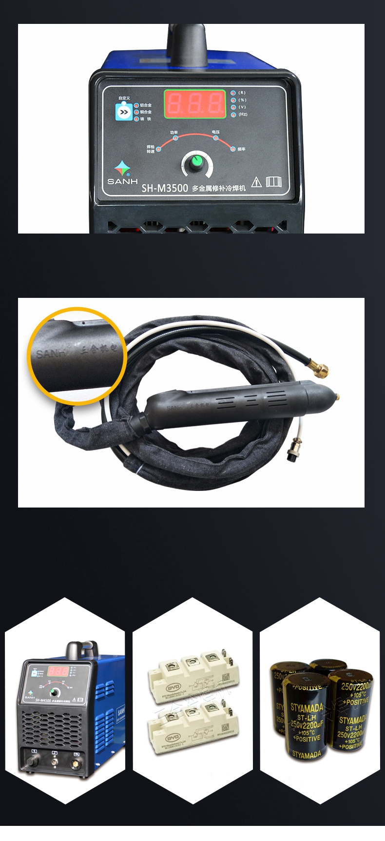 Cold welding machine