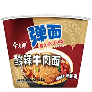 碗装弹面