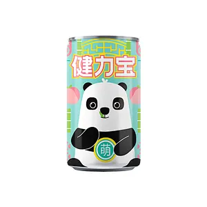 Jianlibao
