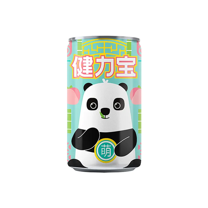 Jianlibao