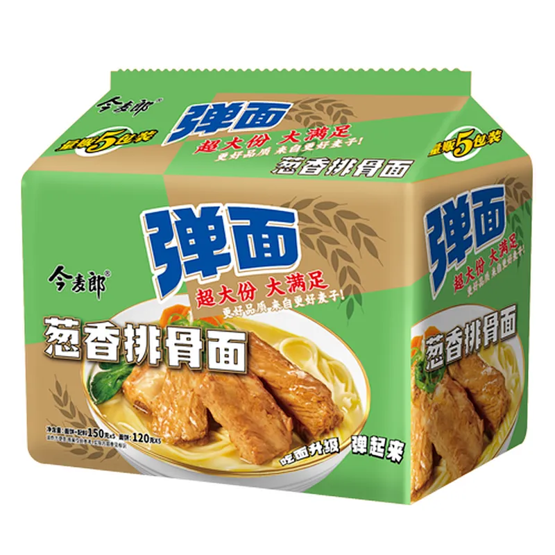 5packet instant noodles
