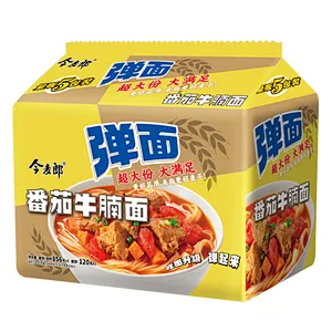 5packet instant noodles