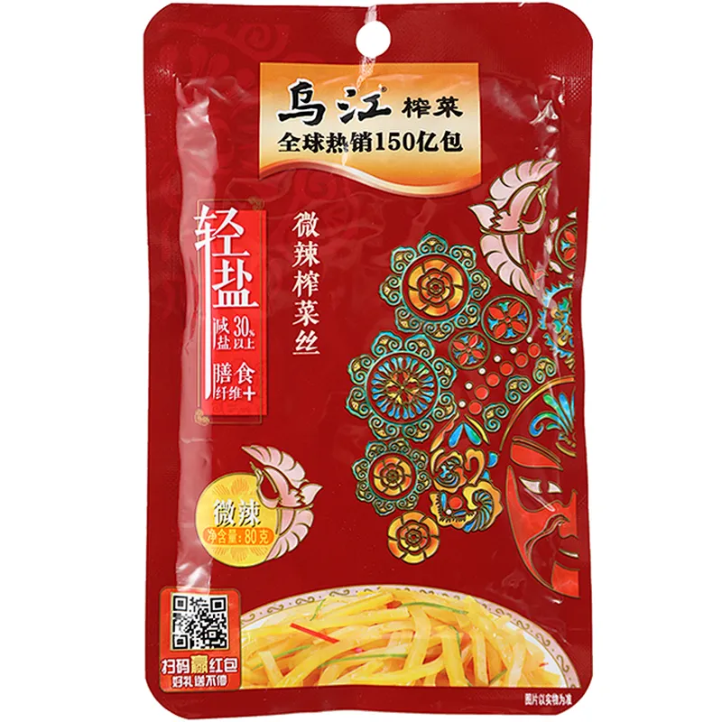 袋装榨菜