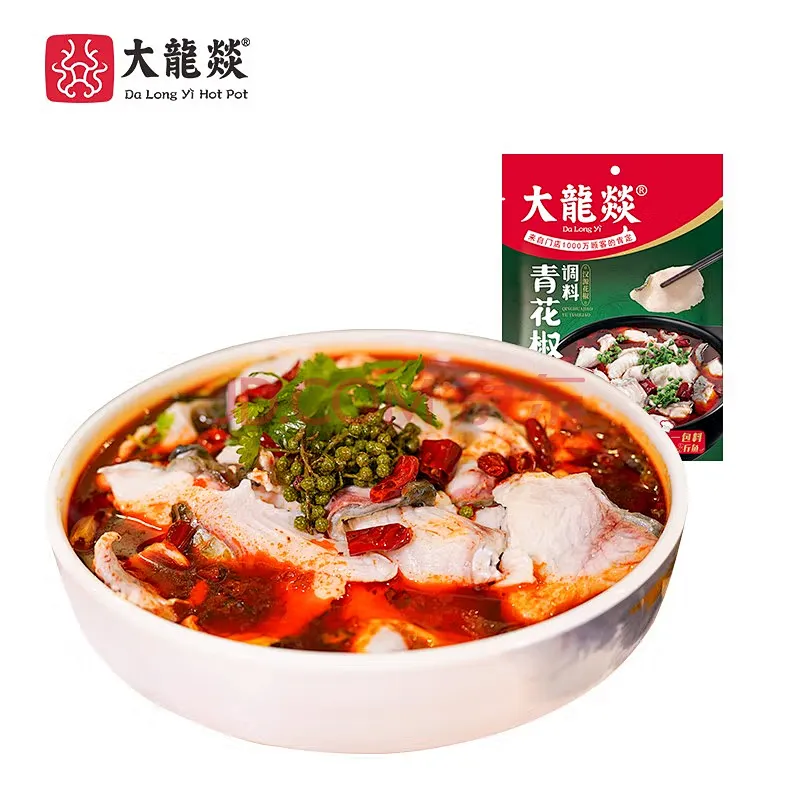半成品调味料