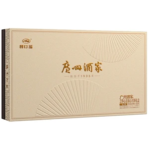Moon Cake