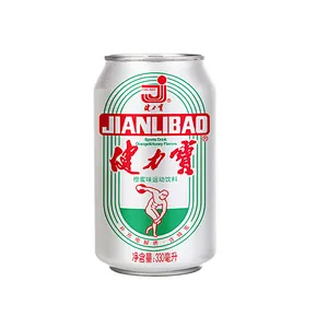 Jianlibao