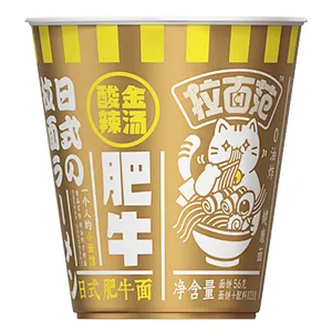 Lamen noodles Bowl