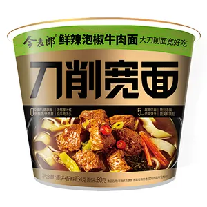 Shanxi Daoxiaomian