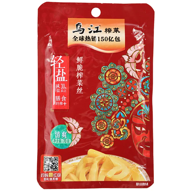 袋装榨菜