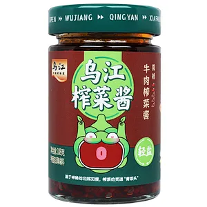 Pickles Tin
