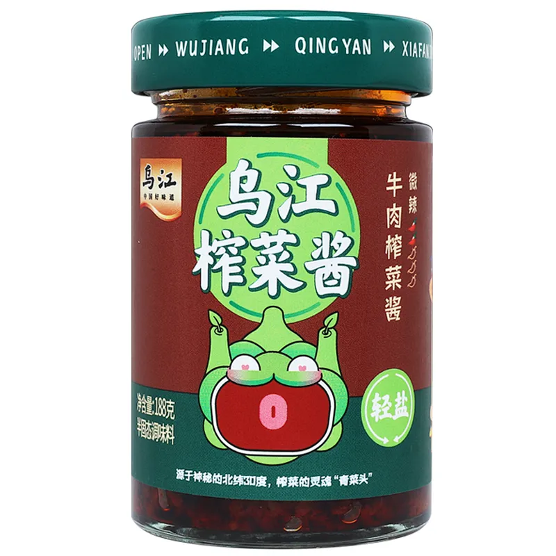Pickles Tin