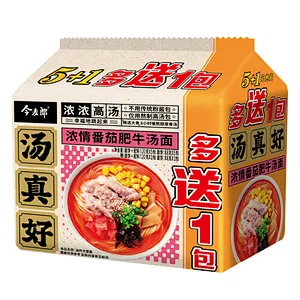 Yummy soup packet