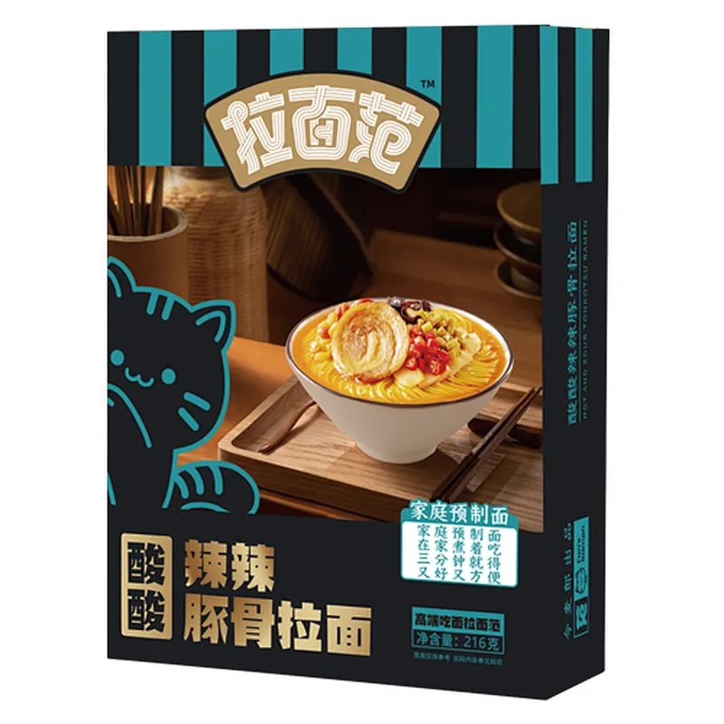 Lamen noodles packet