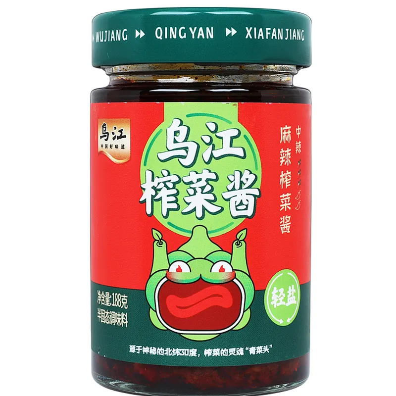 Pickles Tin