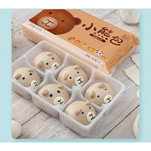 Children dimsum