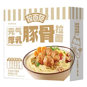 Lamen noodles packet