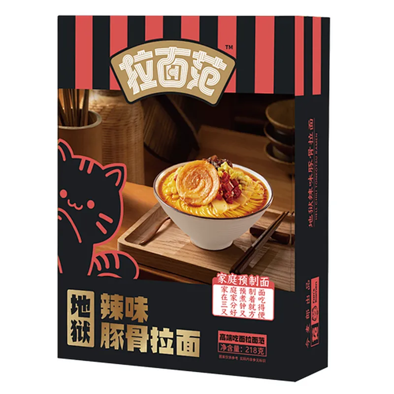Lamen noodles packet
