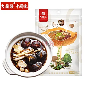 Hotpot seasoning