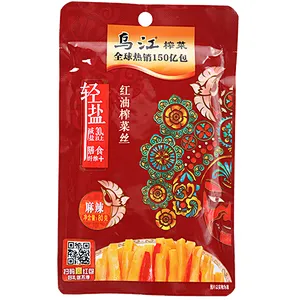袋装榨菜