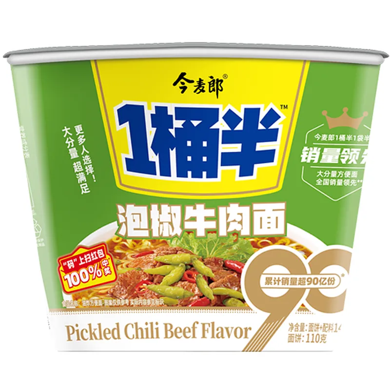 Discover China flavors