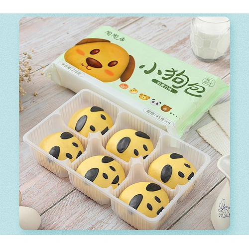 Children dimsum