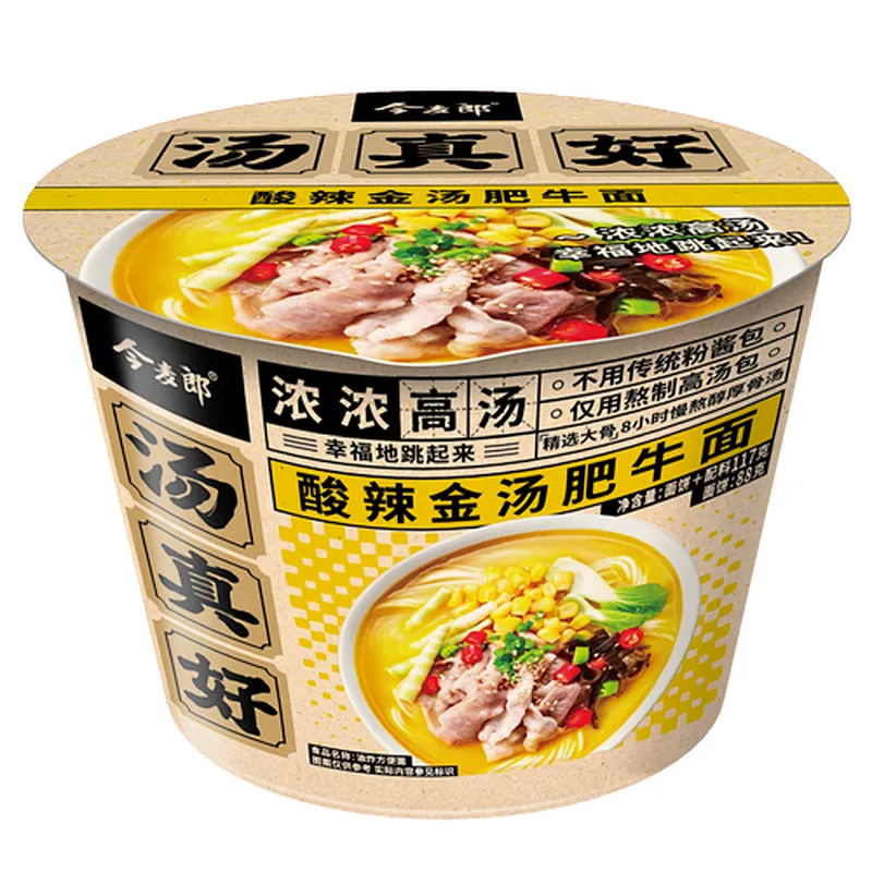 Yummy soup