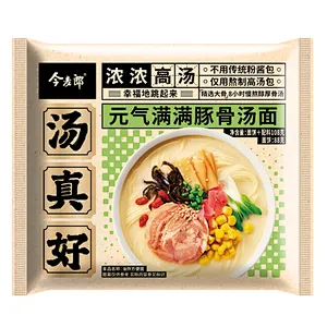 Yummy soup packet